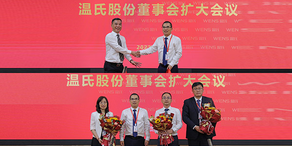 04���������������������Ľ춭�»��ʮ���λ����ٿ�������������������־��������ѡ��˾�����³�����������������Ƹ������������Ϊ��˾�ܲ�-1.jpg